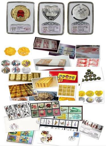 涨知识|中钞鉴定艺术封装——八五年长城币套装