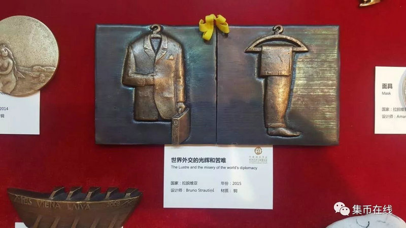 图片点击可在新窗口打开查看