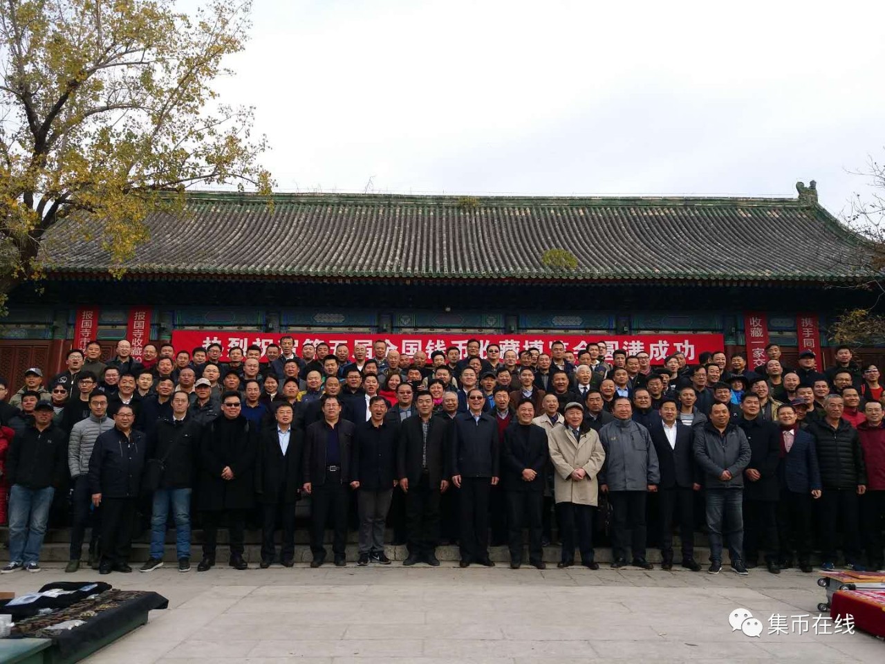 图片点击可在新窗口打开查看