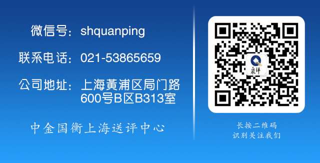 生肖狗年金银币上的防伪微缩文字你发现了吗？