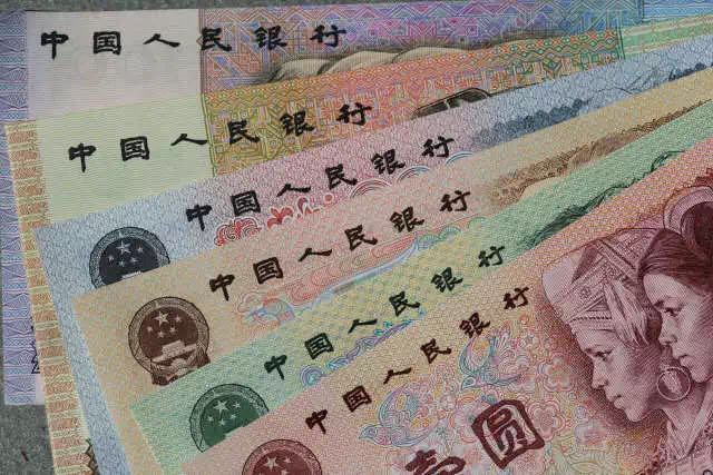 第四套人民币居然这么牛！开创了那么多第一次！