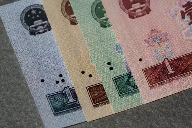第四套人民币居然这么牛！开创了那么多第一次！
