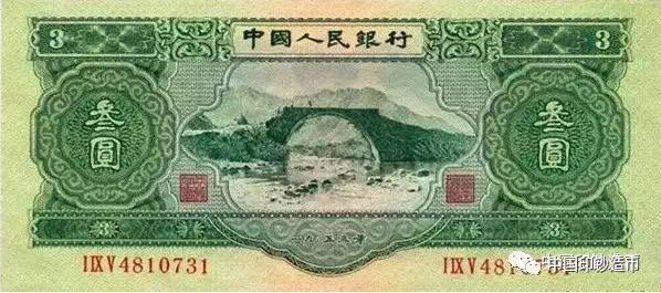 打赌！这些人民币冷知识，第一个你就不知道~