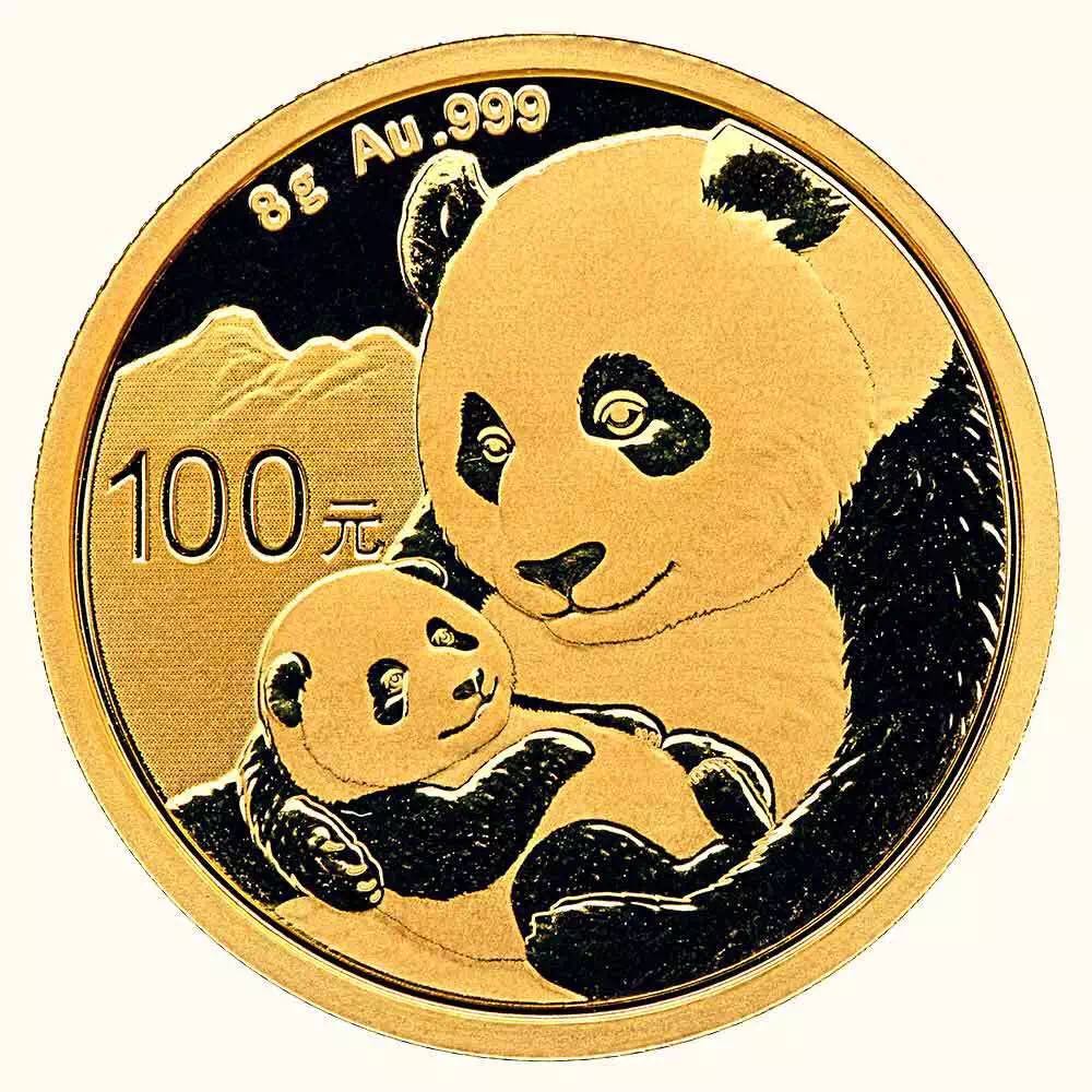 【发行公告】2019版熊猫金银纪念币发行！母子熊猫，太有爱了！